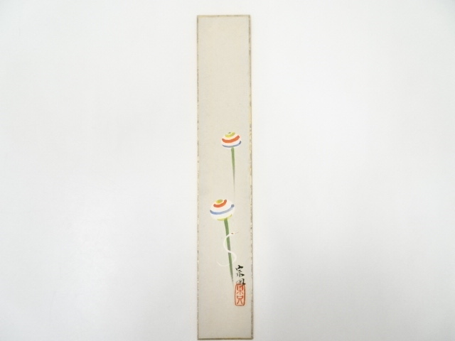 JAPANESE ART / TANZAKU / HAND PAINTED MOCHI